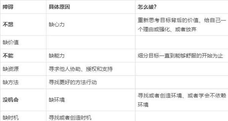 新奥特开奖结果查询,平衡计划息法策略_DMH54.768任务版