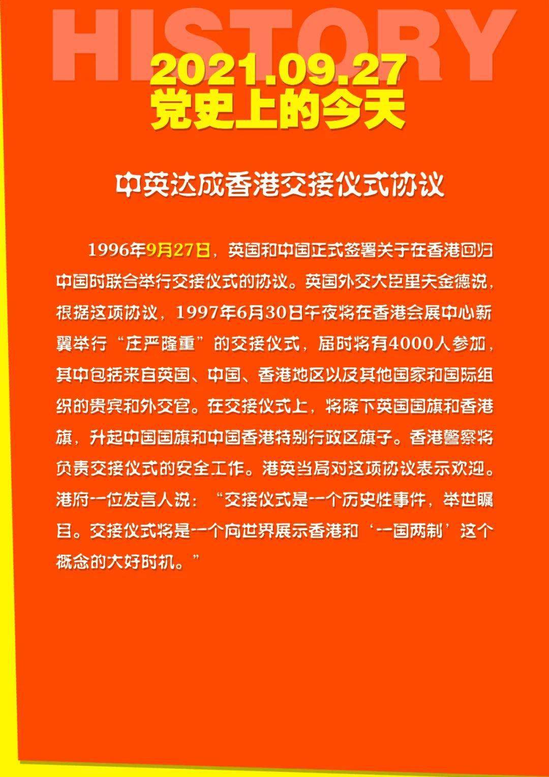 通辽，变化中的城市，新闻最新动态，学习赋予的自信与力量