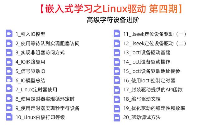 新奥天天免费资料大全正版优势,全面性解释说明_JZY51.732修改版