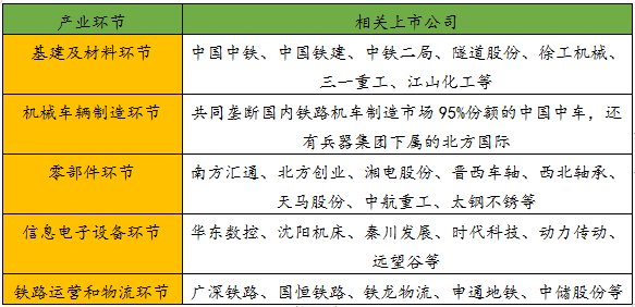 一码一肖100%的资料,高效执行方案_XJG51.410同步版