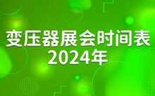 最新消息揭秘2024stx背后的温馨友情故事