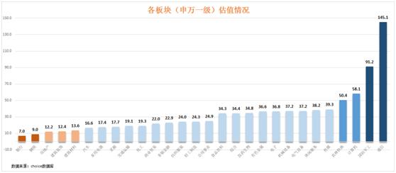 7777788888王中王5,目前现象解析描述_DTV51.120游戏版