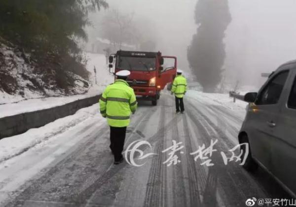 湖北竹山大庙科技新闻，高科技产品引领时代潮流，开启未来生活新篇章