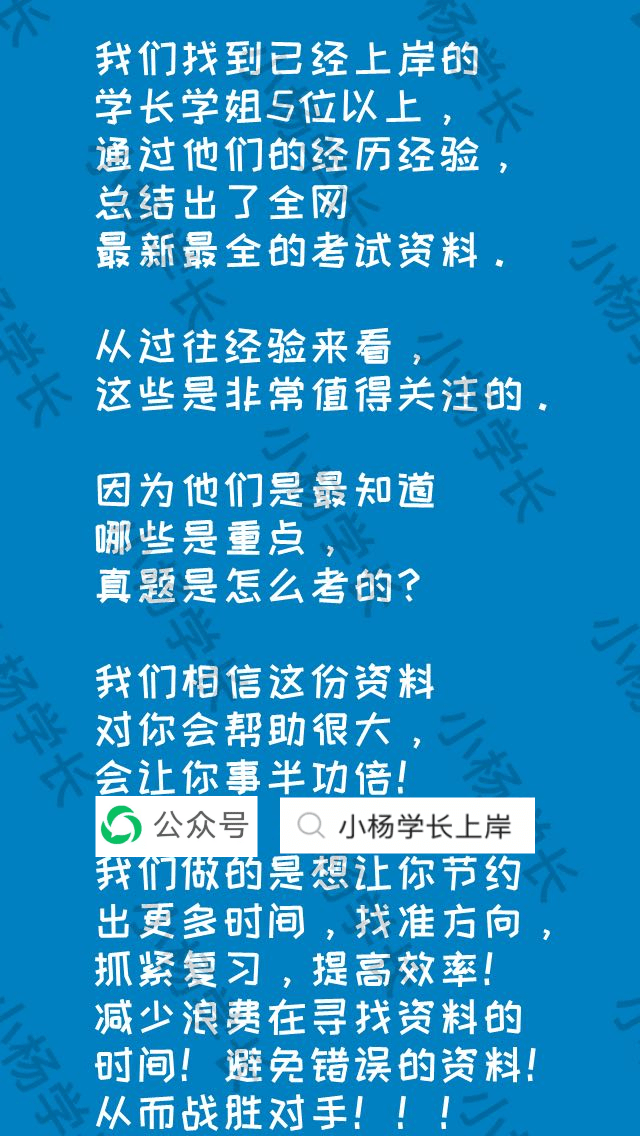 2024王中王资料大全公开,快速产出解决方案_ERE54.617掌中宝