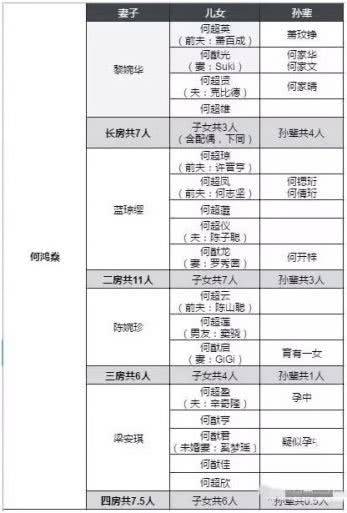 澳门二四六天天资料大全2023,案例分析_OAS51.213云端版