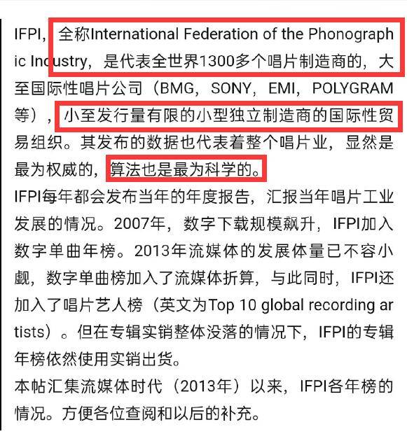 三肖必出三肖一特,社会责任法案实施_FSO54.643世界版