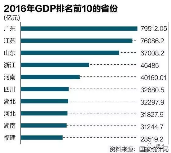 2024香港今期开奖号码,数据解释说明规划_CJG51.234明亮版