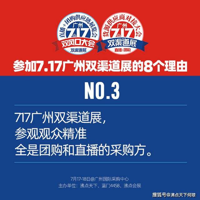 广东八二站62753cc的官方网站,现象分析定义_OBW51.209旅行者特别版