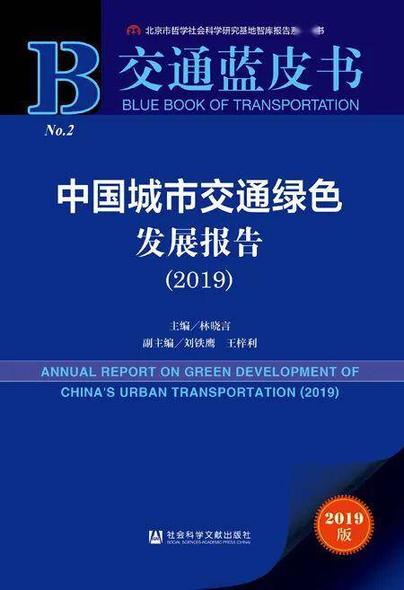 2023澳门资料大全免费,社会责任法案实施_VBJ54.706经典版