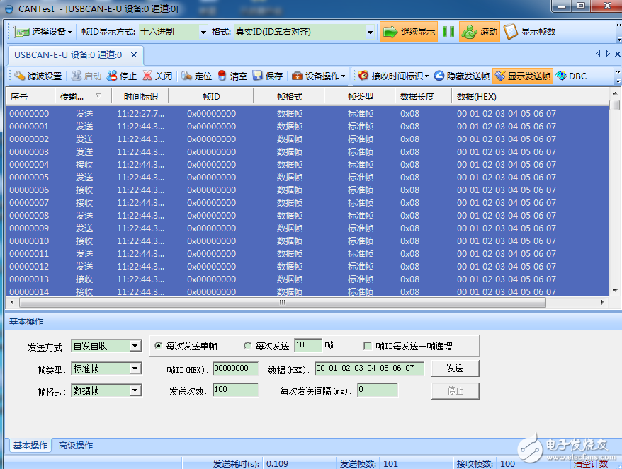 新奥开彩记录,数据驱动方案_COK51.100优雅版