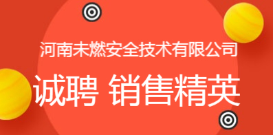 郑州招聘信息最新招聘信息,郑州招聘信息最新招聘信息概览