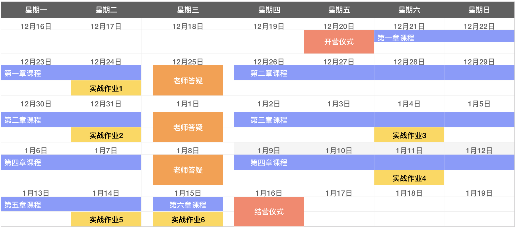 今晚开特马开奖结果,数据驱动方案_HHY51.214影音版