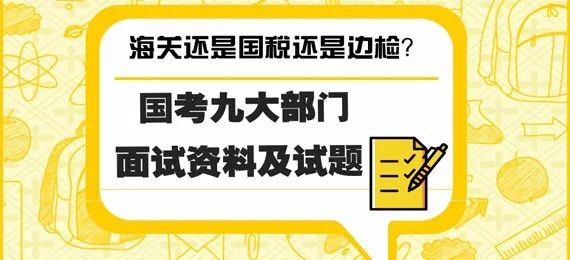 新奥门正版资料大全,权威解析方法_UHT54.325持久版