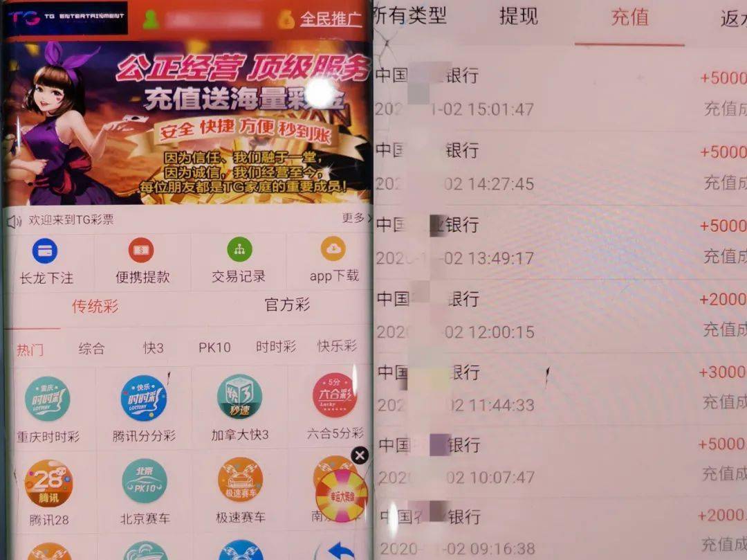 六合网彩站,可靠执行操作方式_NJV51.536图形版