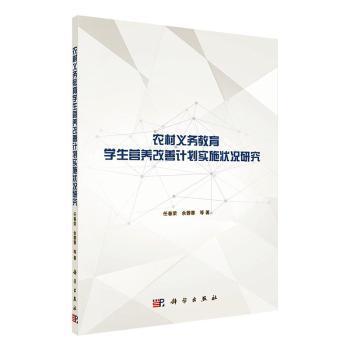 新澳门正版更新资料,深入研究执行计划_JZP54.964晴朗版