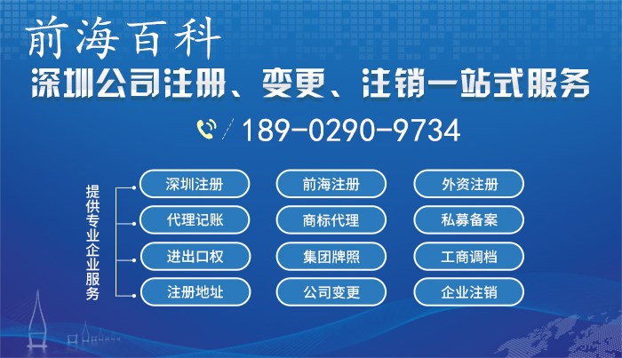 香港2024正版免费资料,稳固执行战略分析_HRS54.134智慧共享版