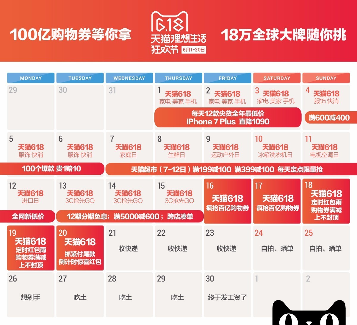 新华优购最新消息,新华优购最新消息，重塑零售格局的先锋力量