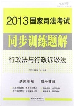 澳门最准资料免费网站使用教程,专业解读操行解决_NHZ51.118Allergo版(意为轻快)