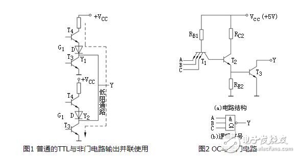 79456oom奥门,专业解读方案实施_ECL54.884天然版