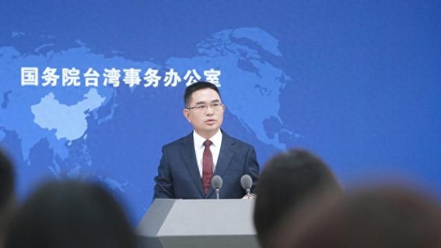 国台办副主任最新信息，全面指南教你如何完成任务或学习技能新技能