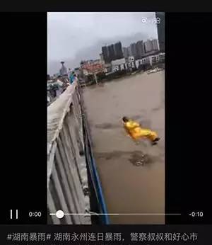 南方暴雨最新消息与雨中寻找内心平静的旅程视频