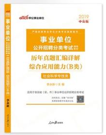 新疆纺织厂最新招聘及应聘指南