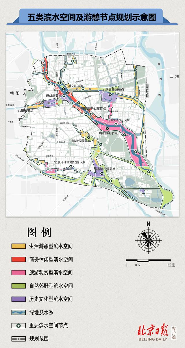 定远南门最新规划图,定远南门最新规划图，城市发展的蓝图揭秘