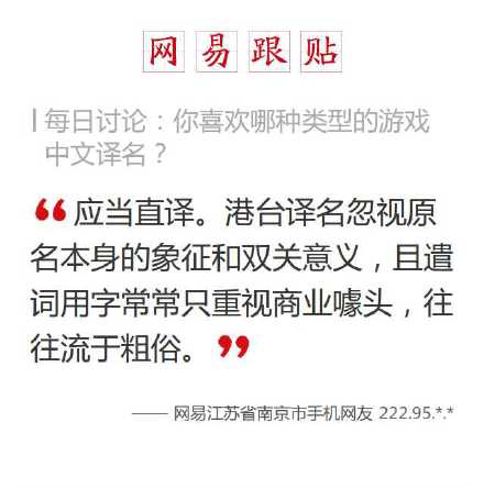 关于91久久最新地址获取及其相关观点的探讨与警示，涉黄内容需谨慎对待