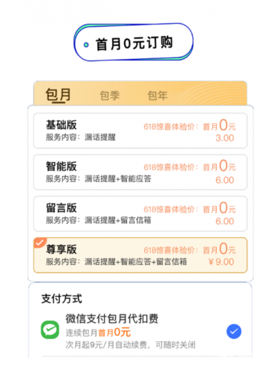 南安溪美最新招聘信息，邻里小日常中的友情与职业发现之旅