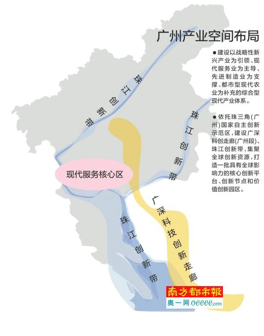 增城机场选址最新消息及观点论述揭秘