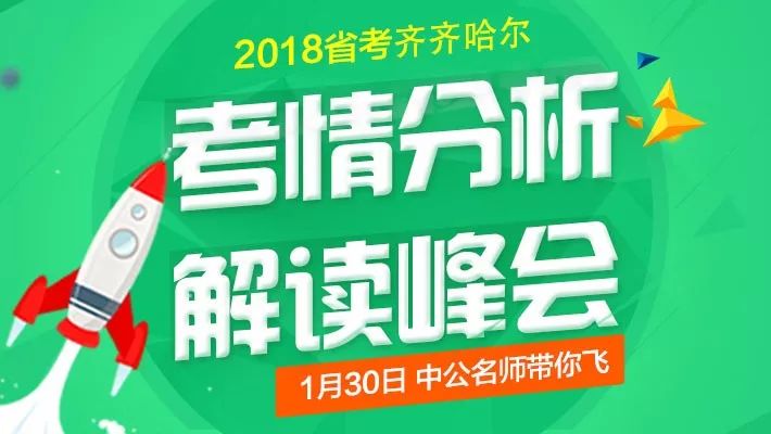 晋州360最新招聘信息更新速递