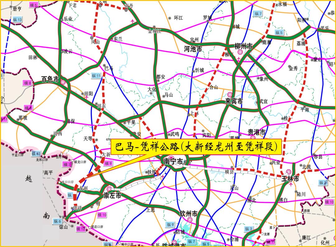 龙州公路规划图详解，步骤指南适用于初学者与进阶用户