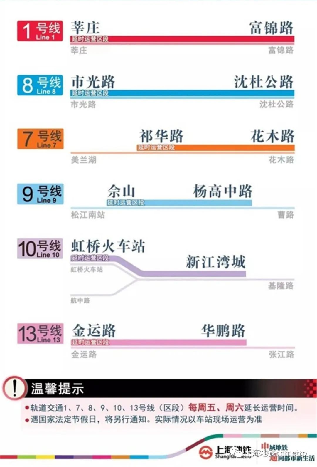 新澳门今晚开奖结果,数据引导执行策略_CGG94.919高级版