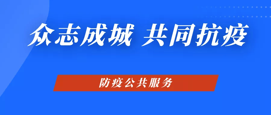 2023管家婆精准资料大全免费,实时更新解释介绍_ZTK94.378时尚版