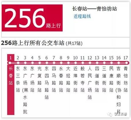 2024新澳门今晚9点30开什么号码139,理论考证解析_DYT94.500贴心版