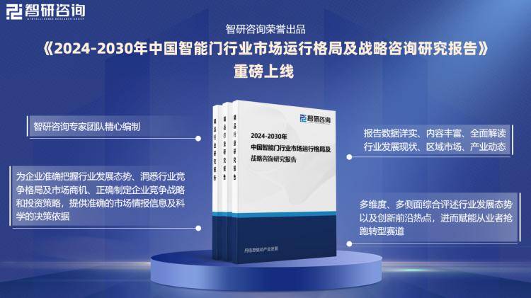 新奥门资料免费大全的特点和优势,统计信息解析说明_BDJ94.842供给版