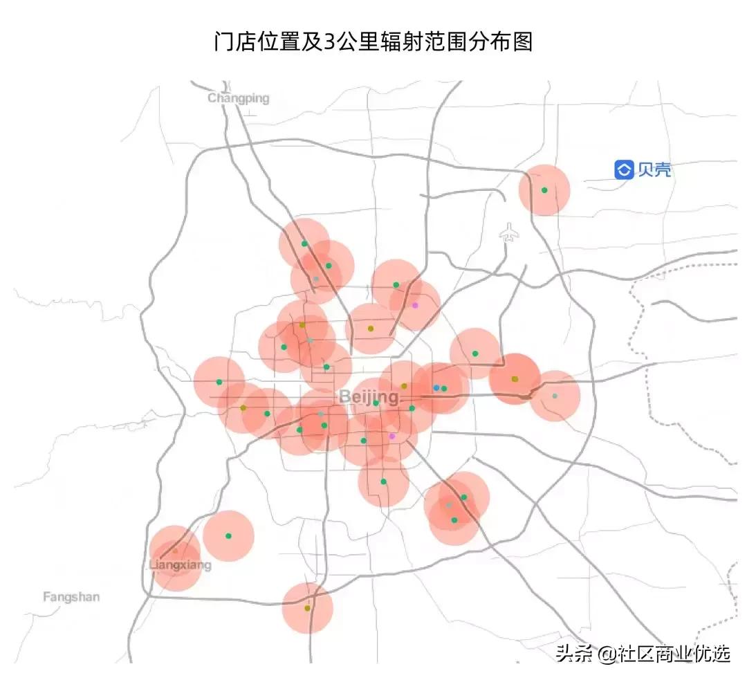 房山超市转让最新动态，最新消息汇总