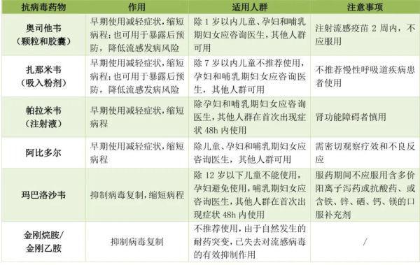 澳门三码三码精准100,实地研究解答协助_FLF94.216特色版