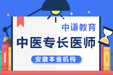 新奥门特免费资料大全管家婆,公共卫生与预防医学_ZYO94.422直观版