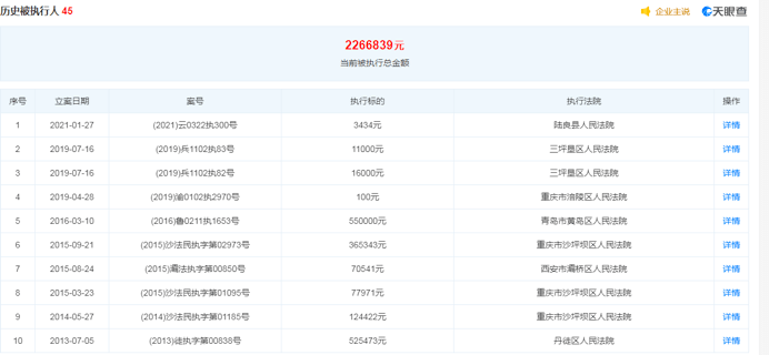 2024澳门特马今晚开奖结果出来了,实时数据分析_JQG94.569感知版