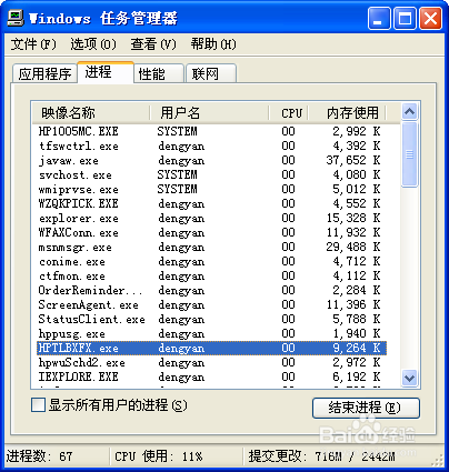 13297dcom马会传真查询,心理学_VKV94.505轻奢版