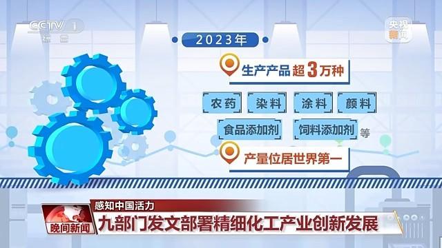 新澳免资料费,精细化方案决策_NCZ94.643专业版