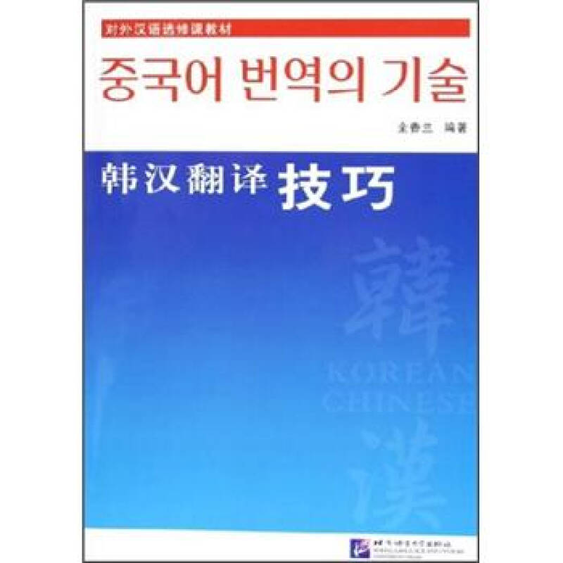 中文字幕在线中文,高度协调实施_IFQ94.212赋能版