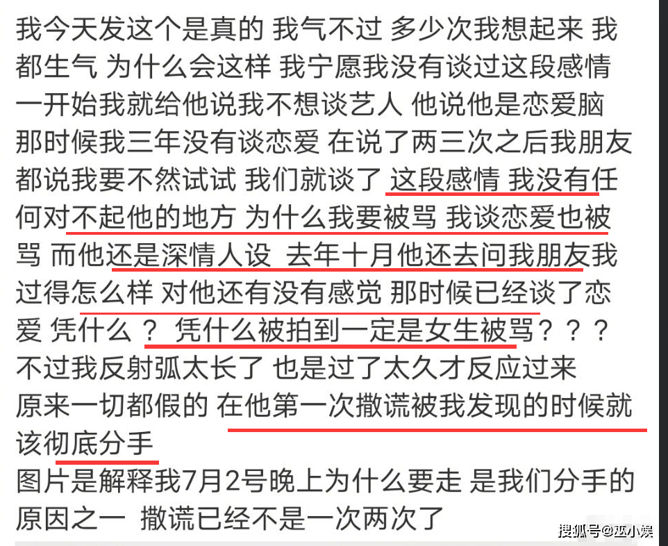 精准一肖100 准确精准的含义,时尚法则实现_COW94.385多功能版