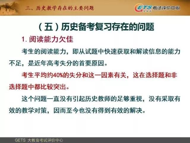 最精准一肖100%准确精准的含义,全面实施策略设计_HGL94.326别致版