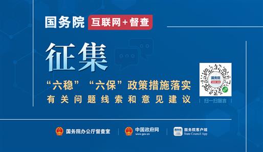 香港正版资料全年免费公开优势,快速解答方案实践_PJB94.774交互版