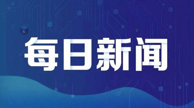 香港二四六免费开奖直播视频,实地研究解答协助_WTO94.218专业版