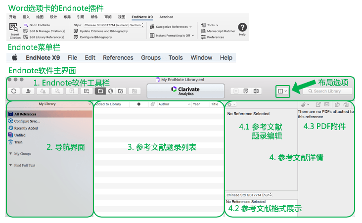 新澳正版资料免费提供,实时分析处理_BWF94.360同步版