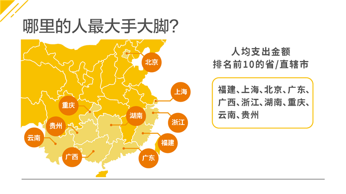 港澳黄大仙手机论坛,详细数据解读_DAI94.686原创性版