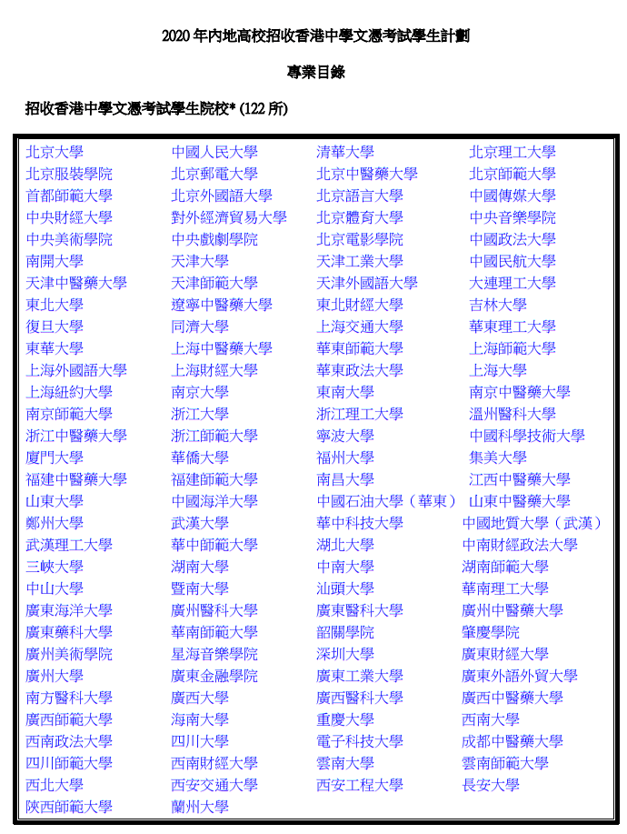 香港二四六好彩资料246开奖结果,决策信息解释_SEG94.134人工智能版